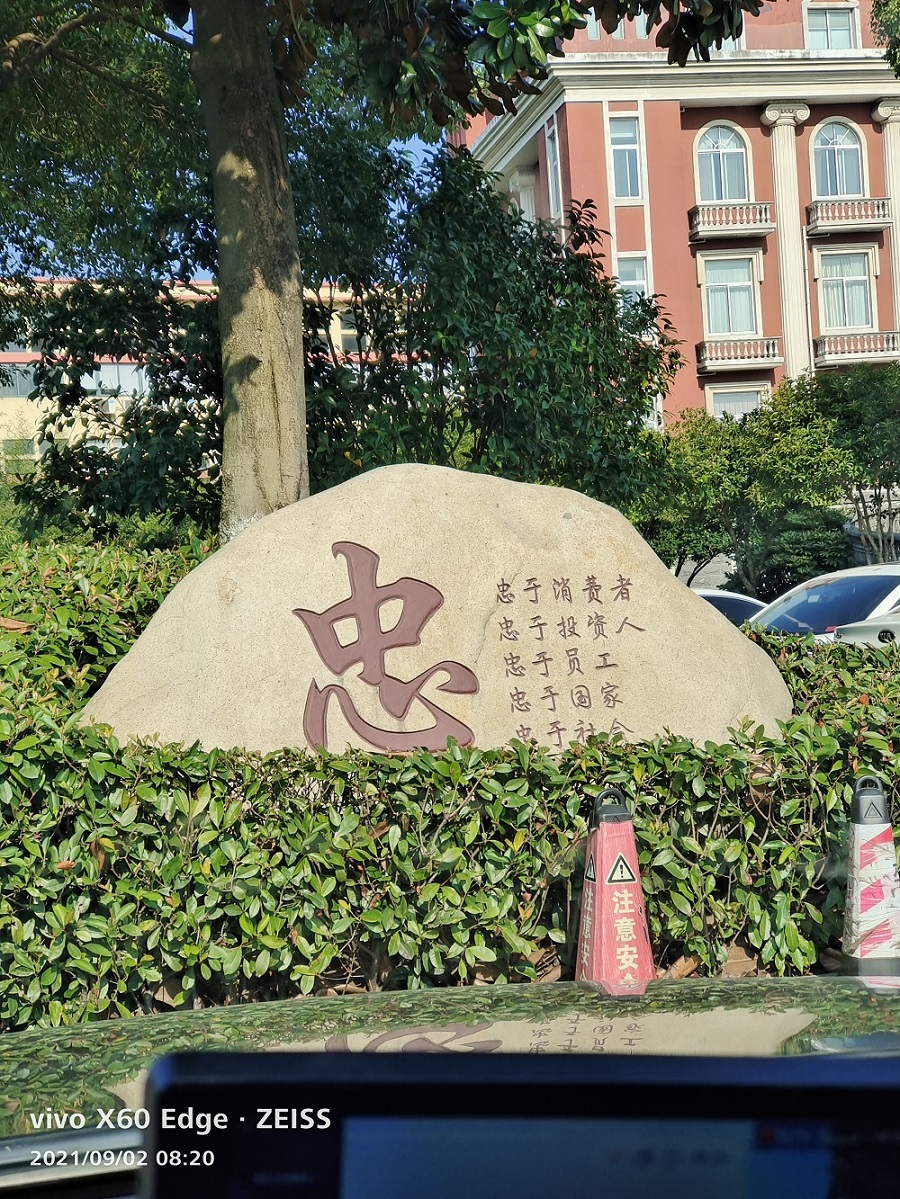 工裝，家裝，全屋定制，慧杰是專業(yè)的…………