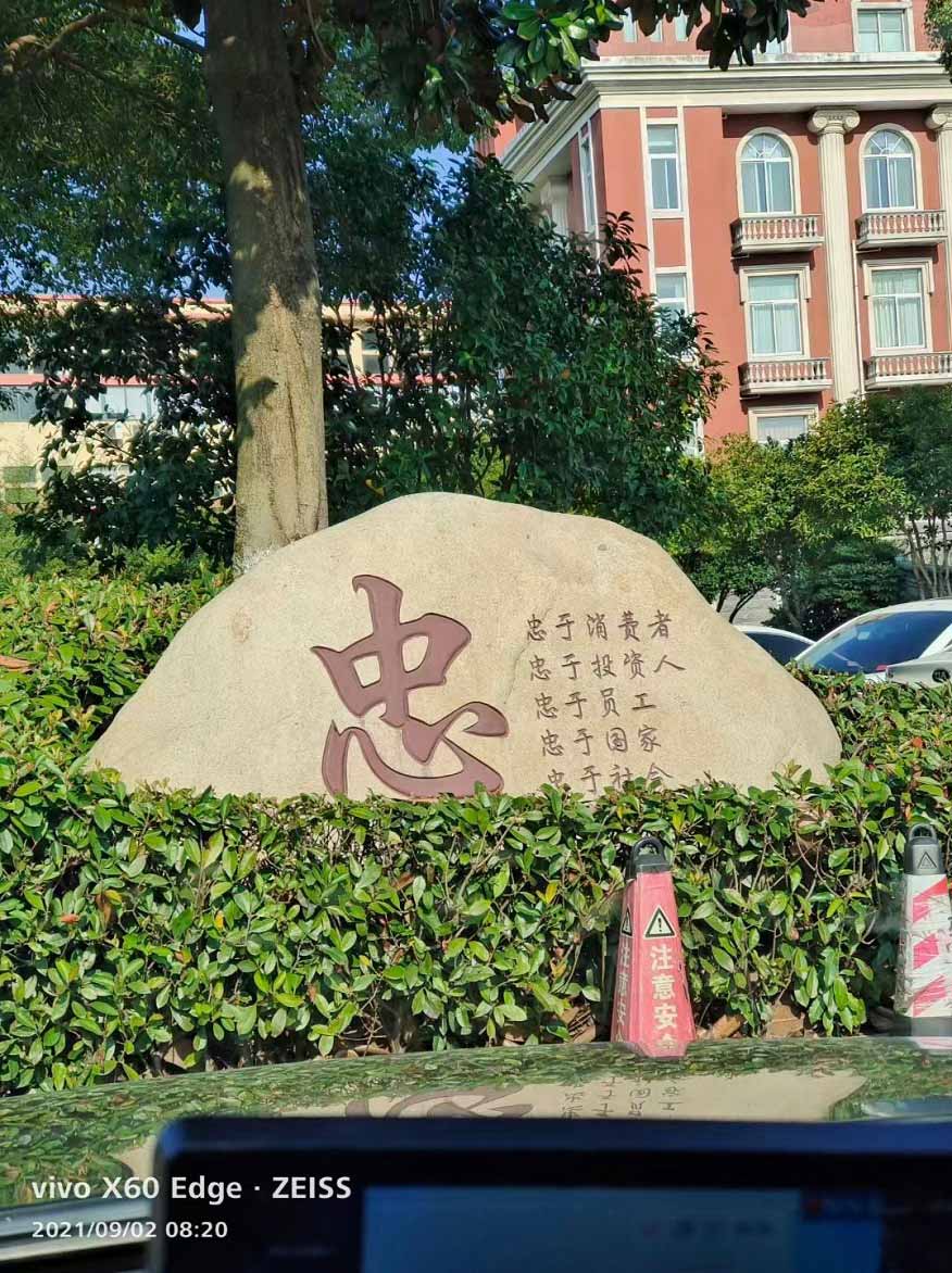 2022浙江慧杰，最新全屋定制，看一次就知道是我想要的……