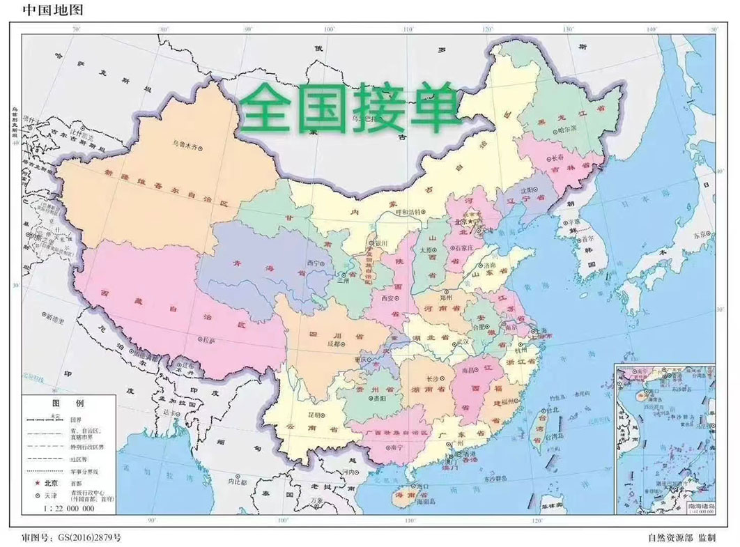 2022浙江慧杰，最新全屋定制，看一次就知道是我想要的……